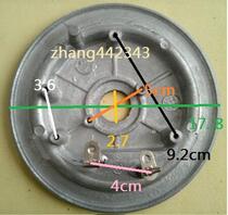 Crown Lebang Pentium Infineon Han Pi Chigo Oaks electric pressure cooker heating plate heating plate 1000W