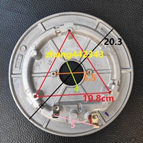 Original Supor electric pressure cooker CYSB80YC10C-120 80YC9510C heating plate 1200W