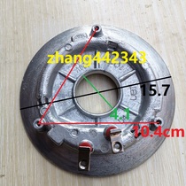 Original Supor rice cooker 600W heating plate heating plate CFXB30FC829-60 CFXB30FC29-60