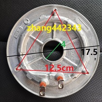 Jiuyang rice cooker heating plate 860W F-40FZ810 50FZ810