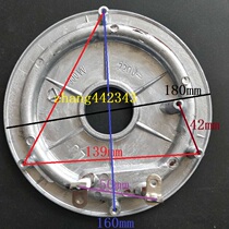 Aide hemisphere triangle rice cooker electric rice cooker electric heating plate heating plate 900W