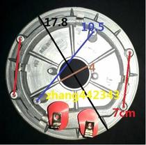 Original Midea electric pressure cooker heating plate heating plate MY-CS60V PCS6022B LD60J CS5028P