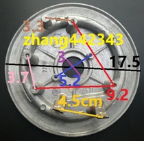 Xinfei Shuangxilongs Liren Triangle Xianke electric pressure cooker electric heating plate Heating plate heating plate 900W1000W