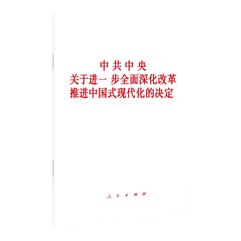 开个微店需要多少钱？看完这篇你再决定！