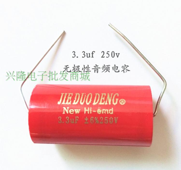Audio Audio capacitor Tweeter crossover capacitor 2 2uf 3 3uf 4 7uf 50v100v250v