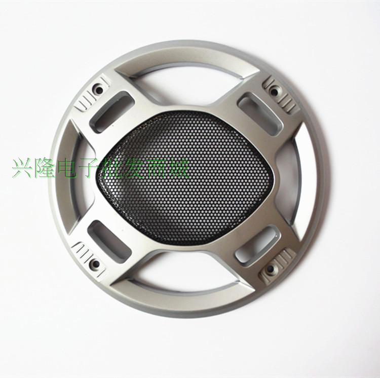 Acoustic Low Sound Cannon Horn Metal Mesh Hood Coaxial Bass Horn Protection Hood Stage Outdoor Battery Acoustics Mesh Hood-Taobao
