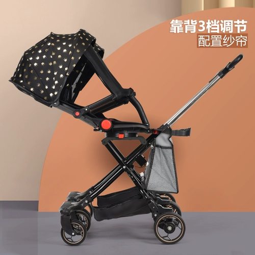 Съёмная детская крутящаяся складная тележка для близнецов для двоих, амортизация