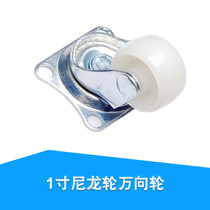 2WD smart car Robot tracking car DIY matching 1 inch universal wheel tracking Bluetooth car