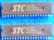 Brand new STC89C52RC microcontroller chip