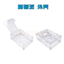 Raspberry Pi 3rd generation shell transparent acrylic shell can be installed with a small fan Suitable for Pi 2B 3B 3B can be customized