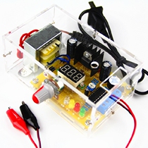 LM317 Adjustable regulated power supply board kit DIY production power supply training kit(Chinese and English version of spare parts)