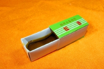 Solder flux Rosin DIY Electronic Tools(Xiamen Yuanda Electronics)