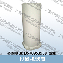 Electroplating filter cartridge Electroplating filter cartridge Electroplating filter accessories 10 tons of filter cartridge