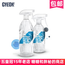 GYEON Q²M WaterSpot Water Spot Remover