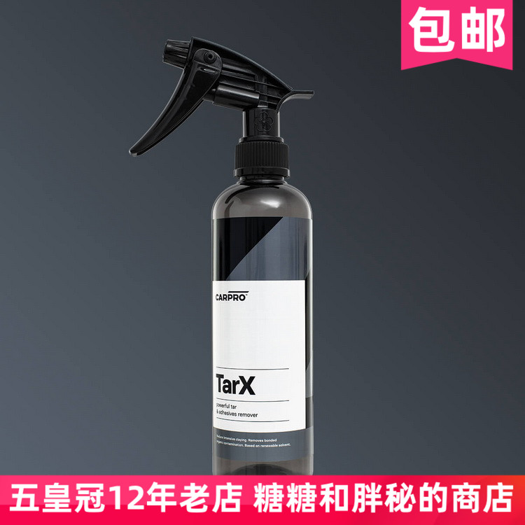 CarPro Capbai Oil remover TarX POWERFUL TAR ADHIVES REMOVER