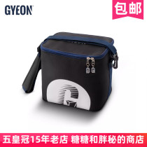 GYEON work bag Q²M DETAIL BAG tool bag is a good helper for storing medicines