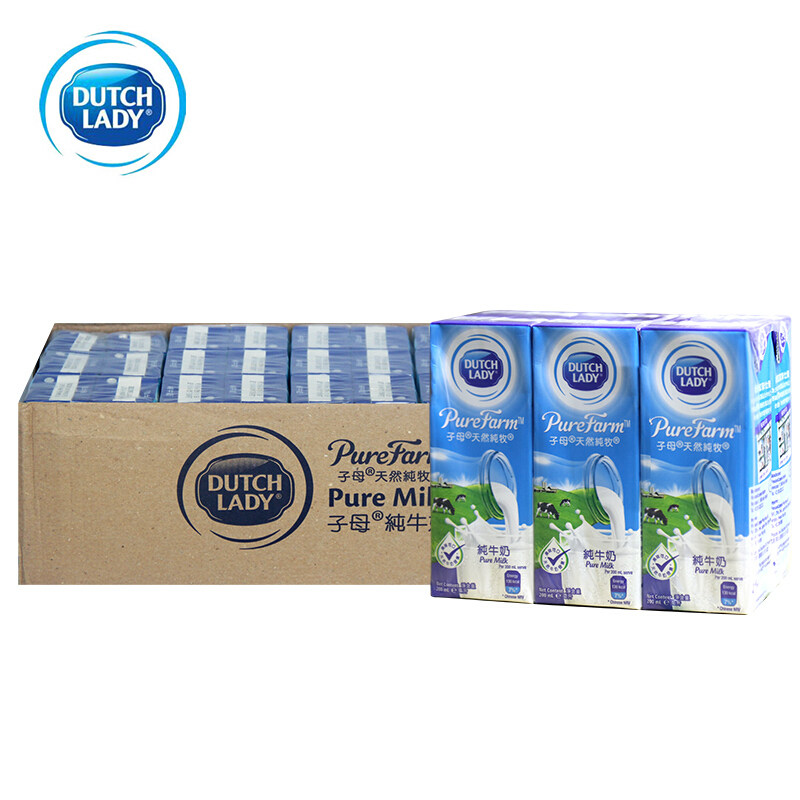 dutch lady natural pure pasture pure milk Dutch milk source submother milk 200ml Europe imports a box