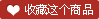 body amincissant CRAZYKADO - Ref 677197 Image 4