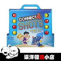 Childs treasure Hasbro stereofour serial Connect 4 Shots Family parent-child ejection game