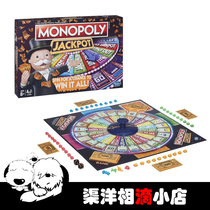 Hasbro Real Estate Tycoon Monopoly Jackpot Monopoly Hackpot English Original