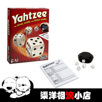 Hasbro Hasbro Speedboat Dice Yahtzee Classic Puzzle Game English Board Game