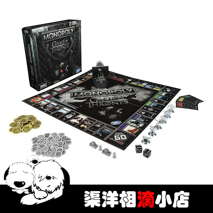 Children's treasure Hasbro property tycoon Monopoly Grand Tycoon Rights English game E3278