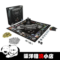 Childrens treasure Hasbro property tycoon Monopoly Grand Tycoon Rights English game E3278