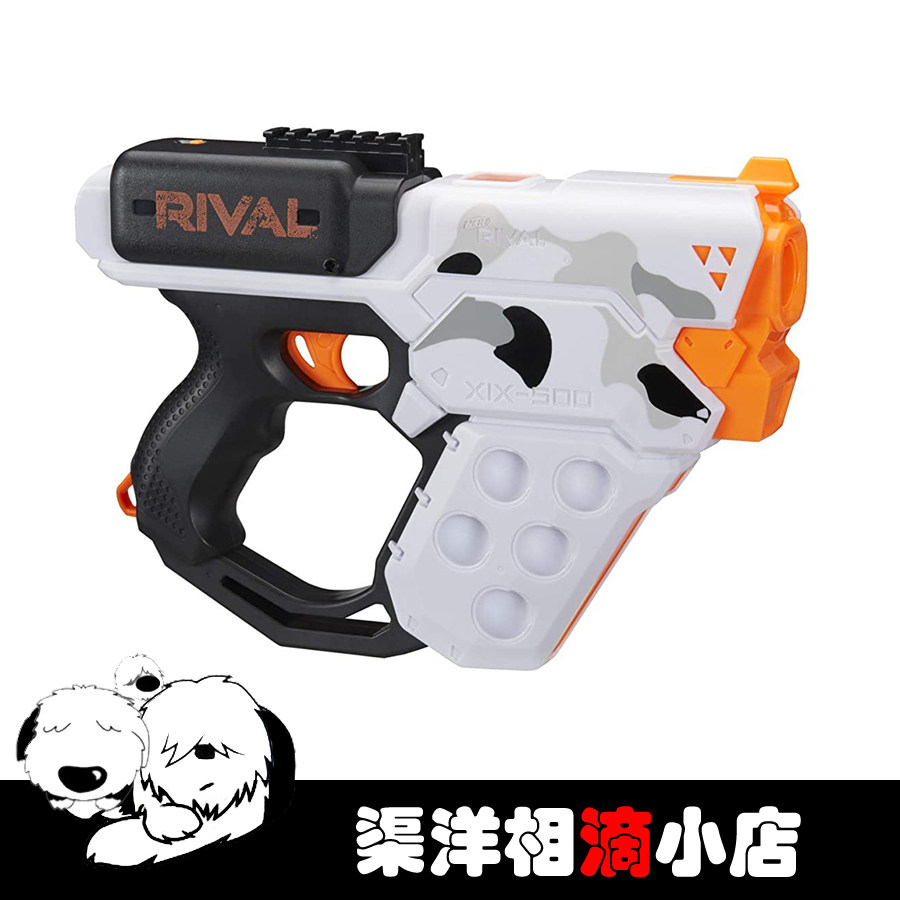 Hasbro Hasbro Heat Nerf Heracles Hercules Soft Bullet Gun Orange Machine E5177