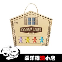 Hasbro Hasbro Candy World Candy land Country Story Edition English original