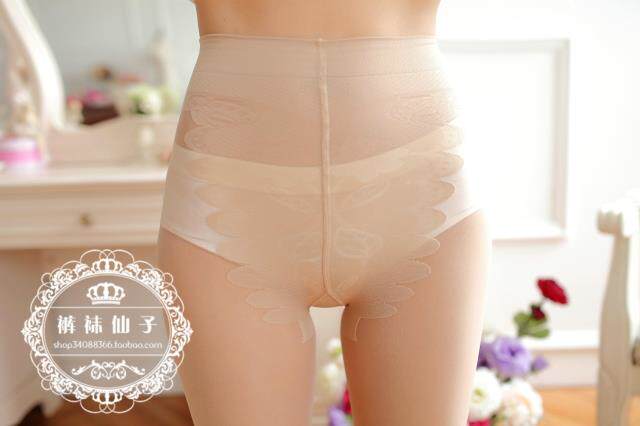 Chaussettes - collants sexy - Ref 755432 Image 42