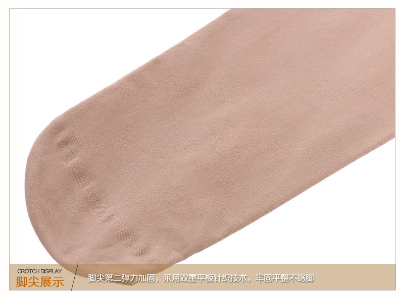 Chaussettes - collants simple - Ref 758589 Image 23