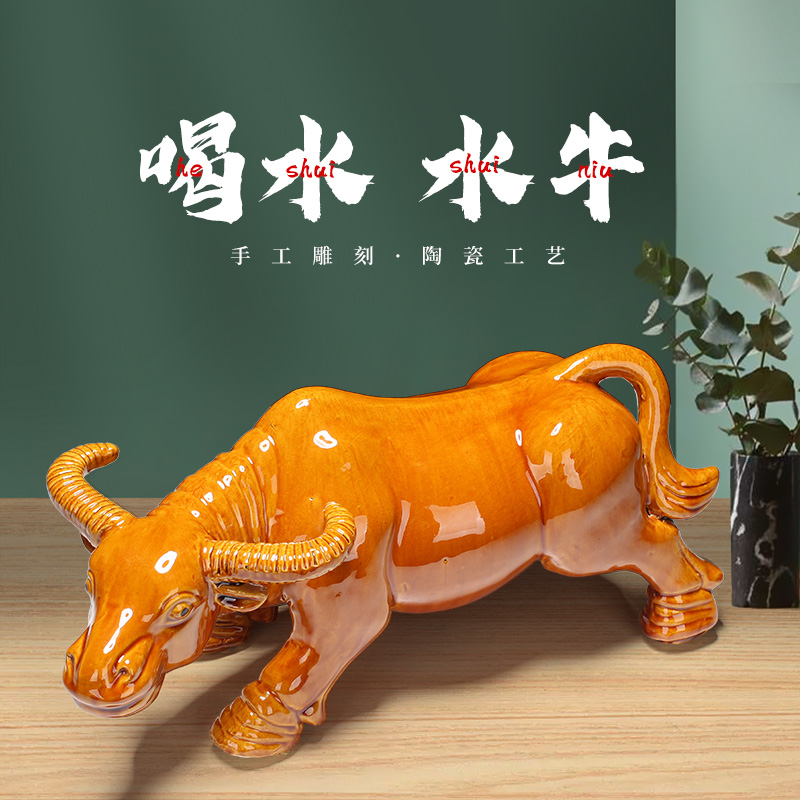 Керамический фэн-шуй Tang Sancai склоните голову, чтобы напоить буйвола, ванная комната, кухонные поделки, керамическая корова, спальня, украшение недостающего угла