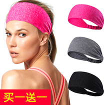 Sports headband hair belt guide Sweat Belt men and women fitness basketball equipment running anti-sweat headband sweat sweating headband