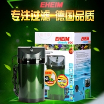 Ihan Filter Bucket Filter Filter Bowl Filter Filter Filter Filter Filter Filter Filter Filter Bucket 600 Front 250