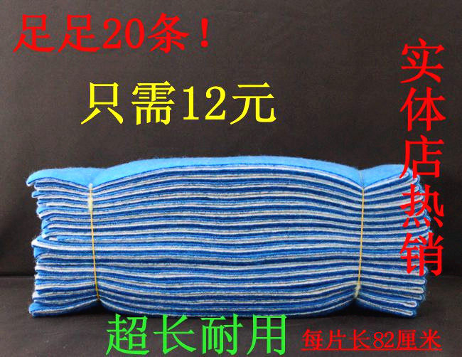 Fish tank aquarium with bicolor double layer filter cotton biochemical cotton purifying cotton filter material filter material 14 m