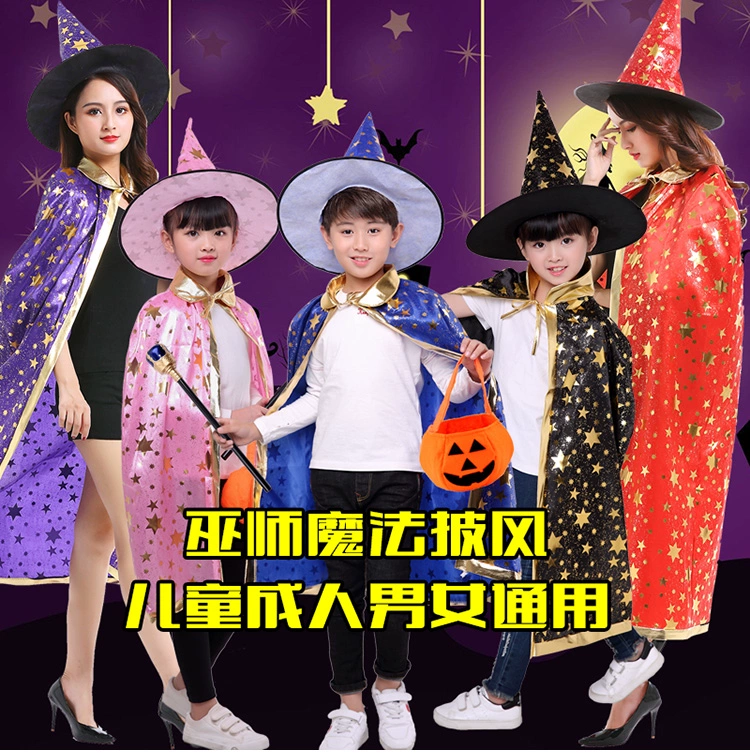 Halloween trẻ em trang phục bé gái trang phục hóa trang hiệu suất quần áo bé trai áo choàng áo mẫu giáo ăn mặc