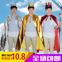 COS Halloween masquerade men and women cloak costume props children adult gilding king Prince cloak