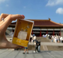 Nanjing Yuan excursions around the fun of the surrounding to remember handmade paintings