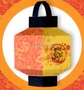 Full 68 Lễ hội mùa xuân năm mới Kung Fu Panda Orange Paper Lantern 3d mô hình giấy tự làm mô tả giấy mô hình gấp giấy 3d	