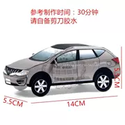 Full 68 Mô hình giấy lao động thủ công 3D DIY Nissan xe murano Loulan không hoàn thành mô tả giấy