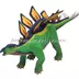 Đầy đủ 68 Vận chuyển Miễn phí Động vật Sinh vật thời tiền sử Khủng long Stegosaurus Mô hình giấy 3D Trẻ em Hướng dẫn sử dụng Cha mẹ Lao động Tự làm - Mô hình giấy