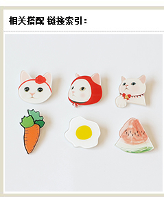 Broche en autre - Ref 1178567 Image 4
