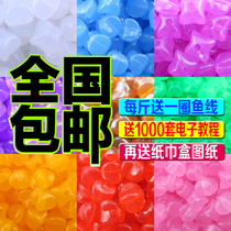 DIY manual bead material Yakli beads 10mm four-corner jelly beads tissue box watermelon jewelry