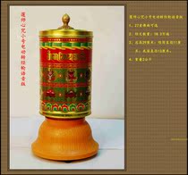 Brand direct sales: Mabuo Lotus Master Mantra Small Voice Edition Electric Transverse Wheel