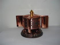 风动转经轮(观音心咒)—“嘛呢括罗”转经轮