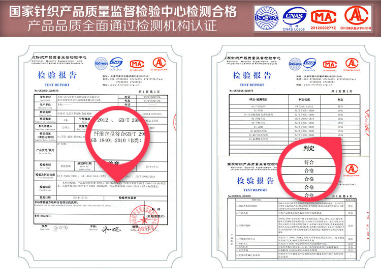 Chaussettes - collants CF8518/CF8519 - Ref 754294 Image 24