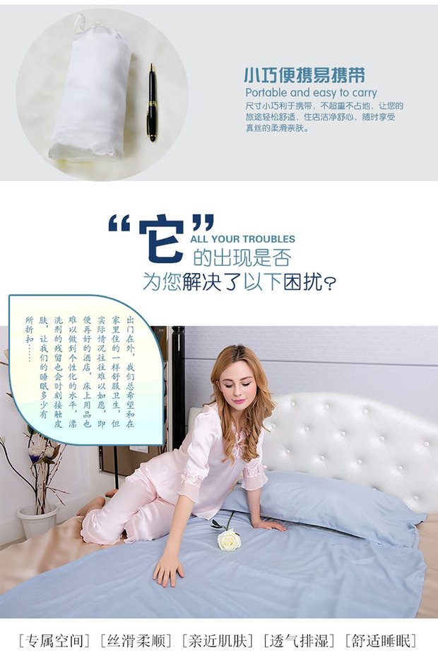 Nếu túi vải lụa chất lượng nước ngủ lụa 100% túi ngủ lụa khách sạn du lịch rắn trên sức khỏe xách tay bẩn - Túi ngủ túi ngủ mùa hè cho bé