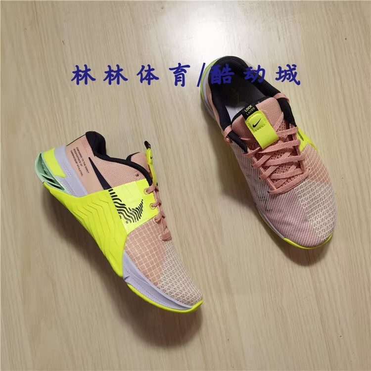 Nike Metcon 8 Women's Sports Aerobic Fitness Comprehensive Training Running Shoes Dq0302-Do9327 Nike Metcon 8 Women's Sports Aerobic Fitness Comprehensive Training Running Shoes Dq0302-Do9327
