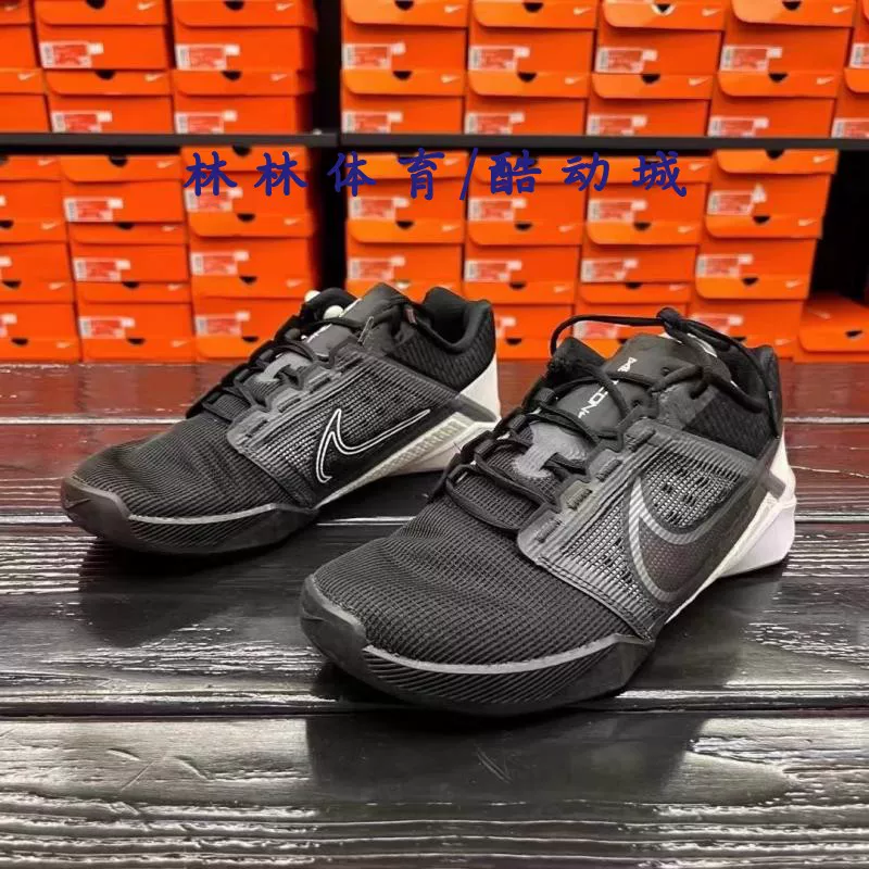 Найк ZOOM METCON TURBO 2 мужские спортивные кроссовки для фитнеса DH3392-010