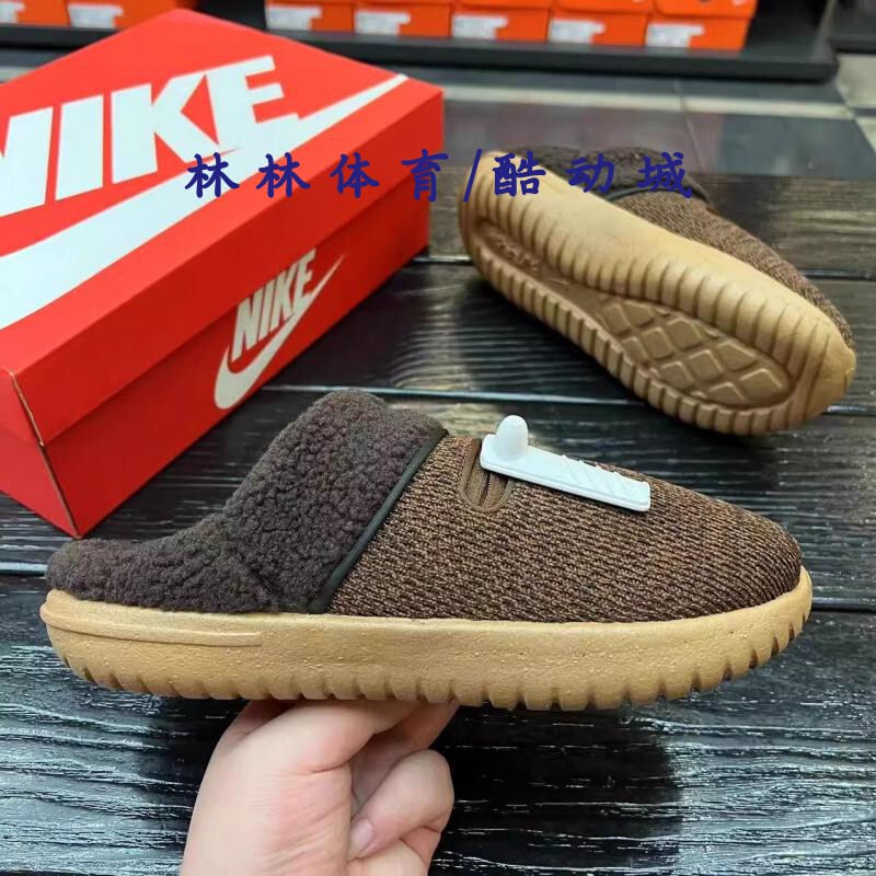 Nike Burrow Se Men's Autumn and Winter Fleece-Lined Warm Plush Sports Cotton Slippers Dr8885-200